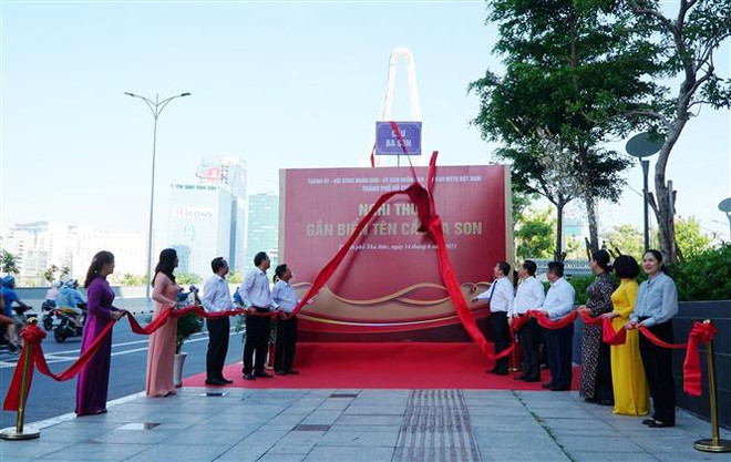 Gắn biển tên Thủ Thiêm và Ba Son cho hai cây cầu bắc qua sông Sài Gòn ảnh 1