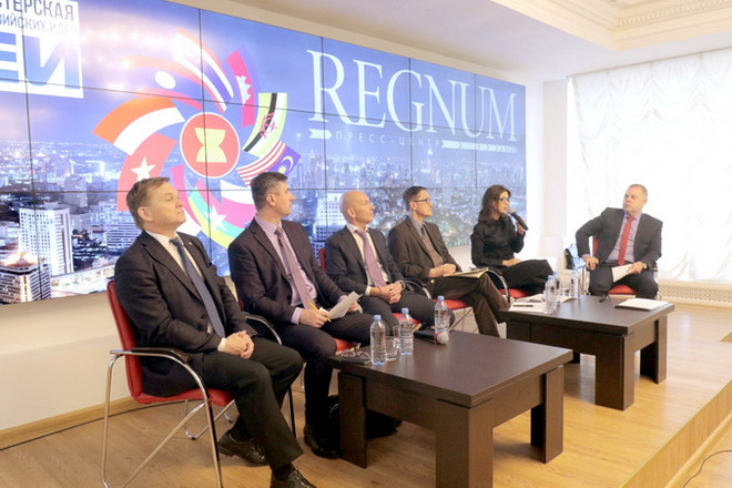 Tọa đàm "Nguồn lực ASEAN trong tình hình địa chính trị mới" tại Nga ảnh 1