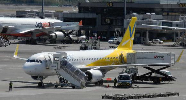 Hãng hàng không giá rẻ của Nhật muốn mở đường bay tới Việt Nam ảnh 1