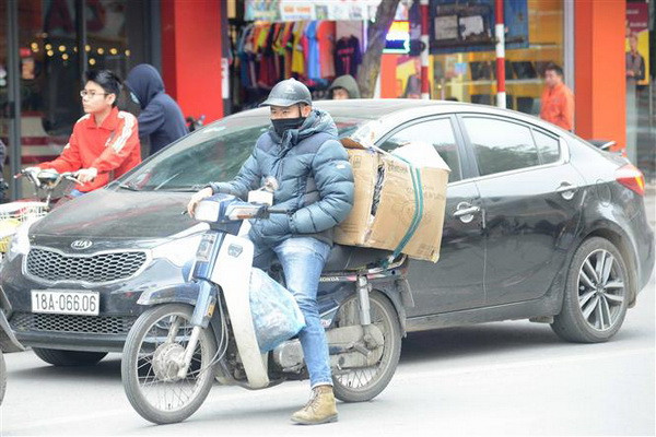 Khu vực Bắc Bộ sáng sớm có sương mù, có nơi dưới 12 độ C ảnh 1