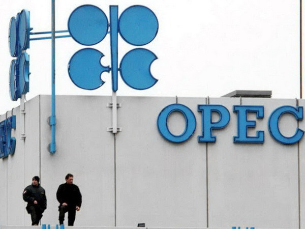 Hoạt động khoan dầu của Mỹ suy giảm đẩy giá dầu châu Á đi lên ảnh 1