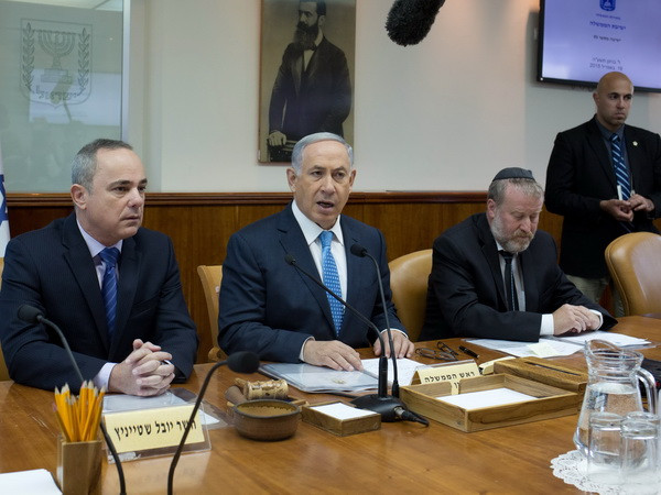 Hạn chót cho thỏa thuận hạt nhân Iran có thể được gia hạn ảnh 1