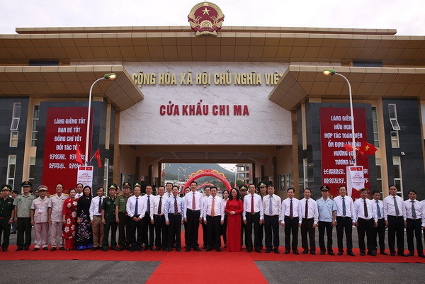 Công bố chính thức mở cặp cửa khẩu song phương Chi Ma-Ái Điểm ảnh 2