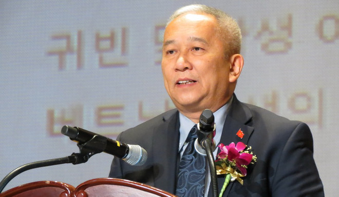 Sinh viên Việt Nam tại Hàn Quốc tăng cường kết nối cộng đồng ảnh 2