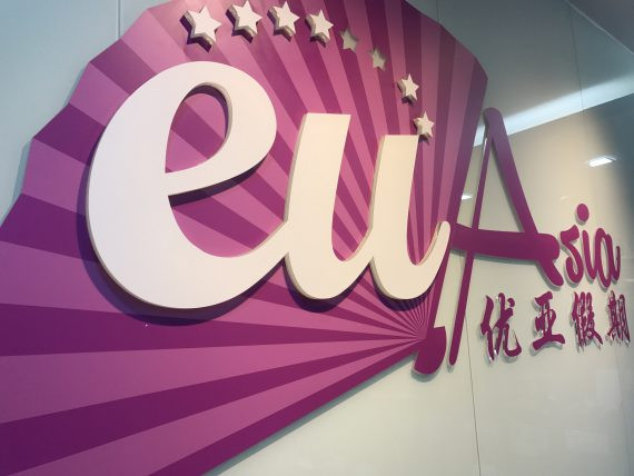 Tầm nhìn chiến lược thúc đẩy kết nối sâu rộng Á-Âu ảnh 1