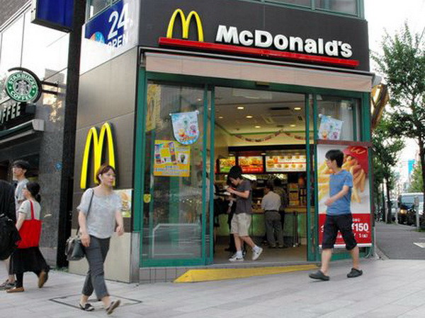 McDonald's Nhật ngừng bán sản phẩm dùng thịt gà Trung Quốc ảnh 1