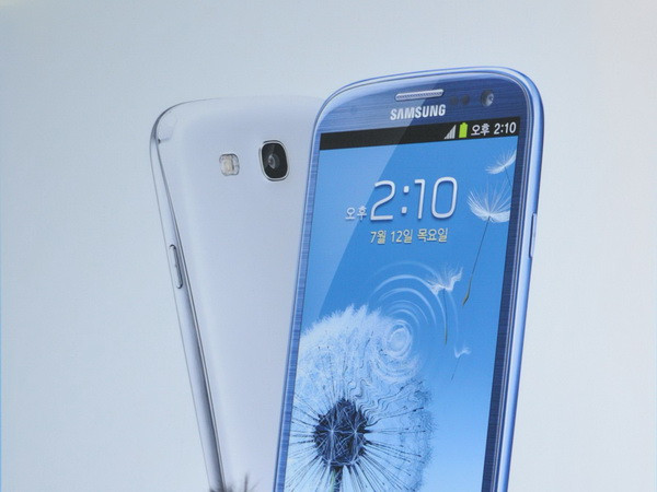 Samsung ra loạt phiên bản biến thể Note 3 vào 2014 ảnh 1