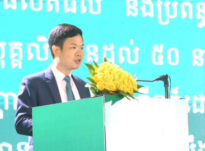 ttxvn_0709_BIDC (1).jpg