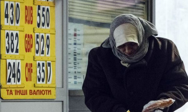 IMF đánh giá nợ công của Ukraine có độ rủi ro rất cao ảnh 1