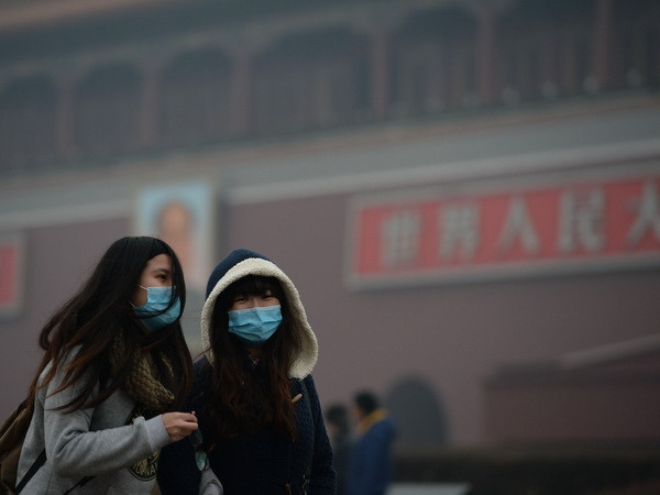 Khói mù bao phủ 1/7 diện tích đất nước Trung Quốc ảnh 1