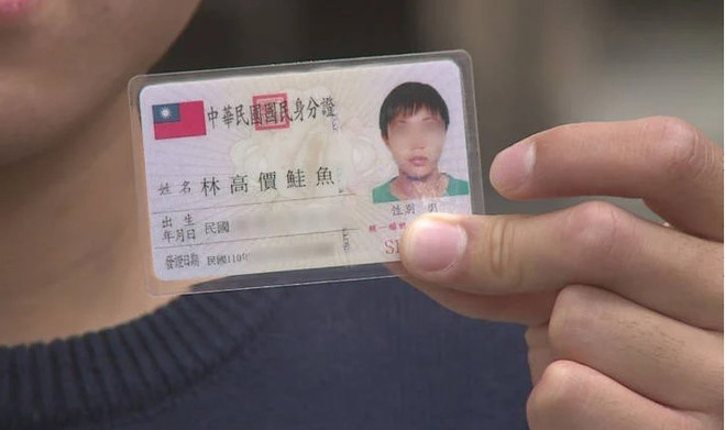 Bi hài kịch từ việc đổi tên thành "cá hồi" để ăn sushi miễn phí ảnh 1