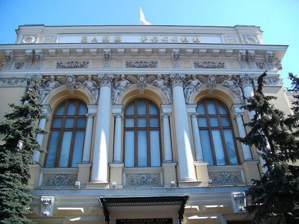 Nga đang tiến tới thả nổi đồng ruble vào cuối năm nay ảnh 1