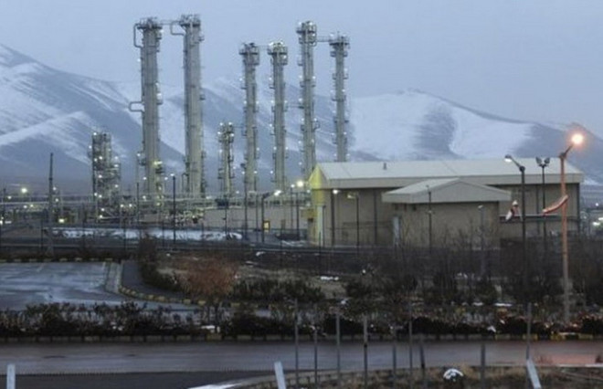  Iran cảnh báo nối lại hoạt động làm giàu urani tại cơ sở Fordow ảnh 2