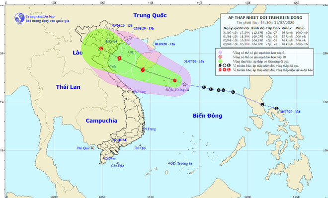 Áp thấp nhiệt đới khả năng mạnh lên thành bão trong 24 giờ tới ảnh 1