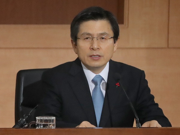 Quyền Tổng thống Hàn Quốc kêu gọi tăng cường quan hệ với Mỹ ảnh 1