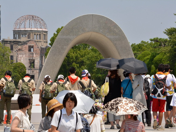 Hiroshima - Sức sống mãnh liệt từ đống tro tàn của bom nguyên tử ảnh 1