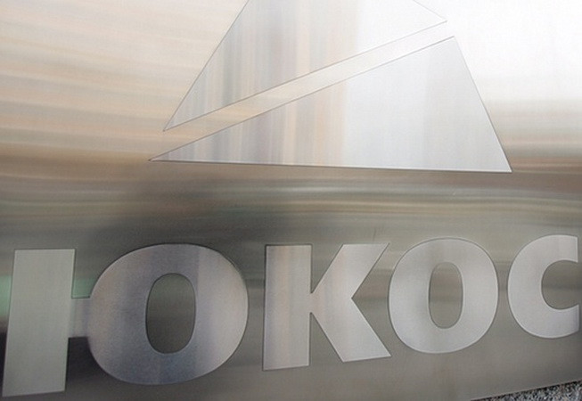 Chính phủ Nga trình lên Hạ viện dự luật đáp trả vụ Yukos ảnh 1
