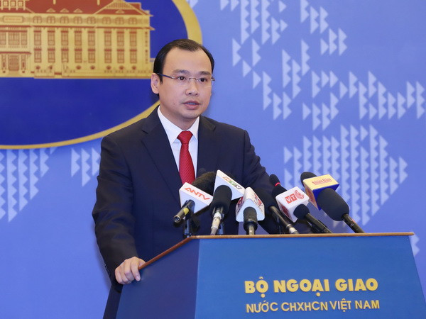 Ngân hàng Trung Quốc đặt chi nhánh trên đảo Phú Lâm là không hợp pháp ảnh 1