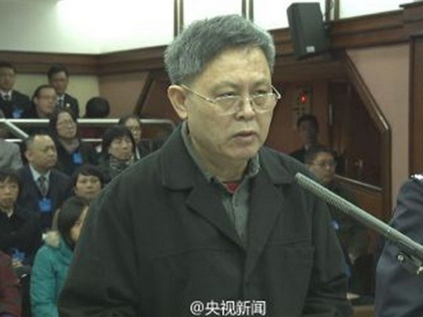 Trung Quốc kết án chung thân nguyên Phó Tỉnh tưởng Hải Nam ảnh 1