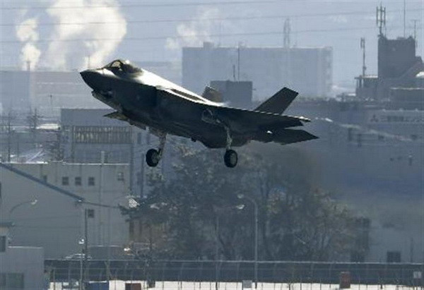 Kế hoạch quốc phòng mới của Nhật Bản liệu có gì mới? ảnh 1