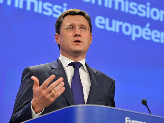 Nga xác nhận tham gia đàm phán về khí đốt với EU và Ukraine ảnh 1