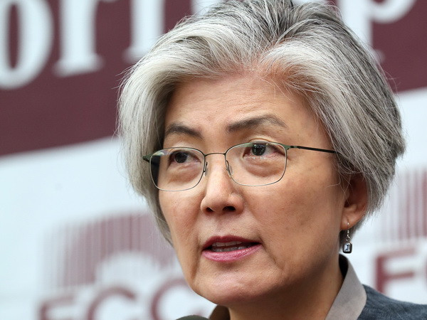 Hội nghị AMM 51: Hàn Quốc cam kết tăng tài trợ cho các nước ở Mekong ảnh 1