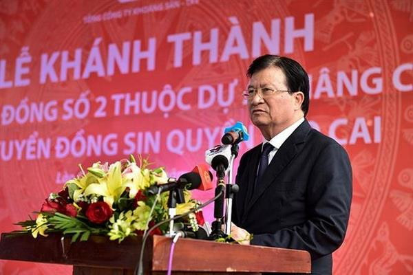Phó Thủ tướng Trịnh Đình Dũng phát biểu tại buổi lễ khánh thành nhà máy. (Ảnh: Quốc Khánh/TTXVN) Quản lý, khai thác khoáng sản hợp lý, tiết kiệm, có hiệu quả ảnh 1
