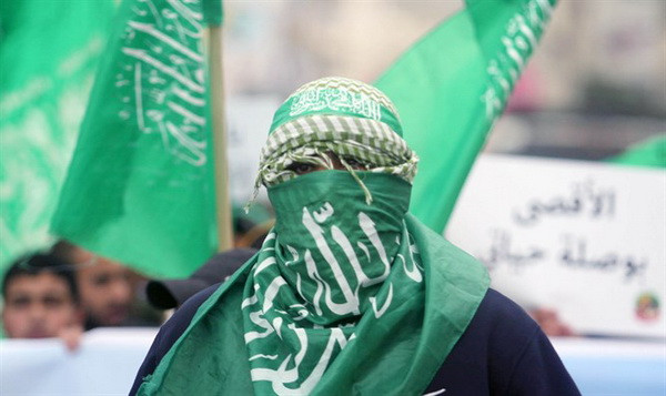 Các tổ chức Palestine kêu gọi người dân hưởng ứng "ngày thịnh nộ" ảnh 1