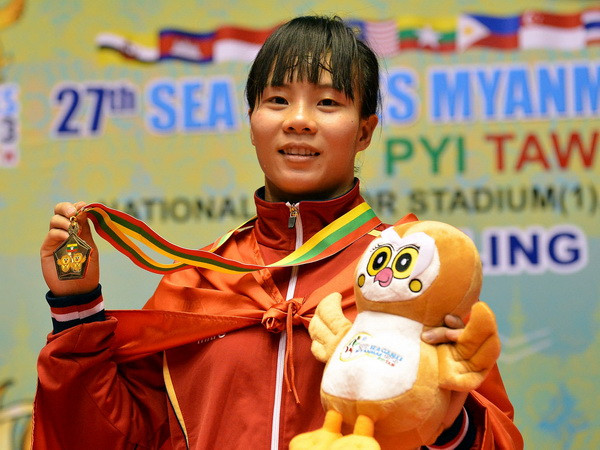 Tái phát chấn thương, đô vật Vũ Thị Hằng không thể thi đấu tại Olympic ảnh 1