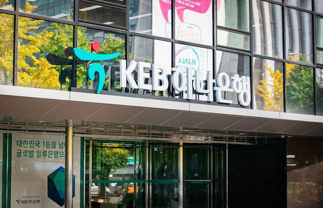 Hàn Quốc đang chuẩn bị khởi động lại các dự án hợp tác liên Triều ảnh 1