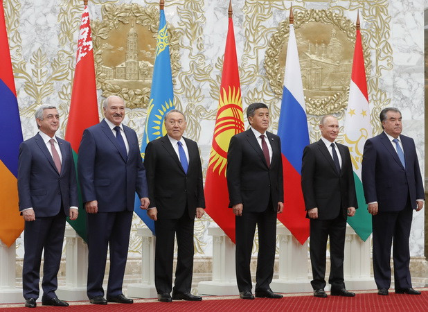 Hội nghị thượng đỉnh CSTO thông qua nhiều văn kiện hợp tác quan trọng ảnh 1