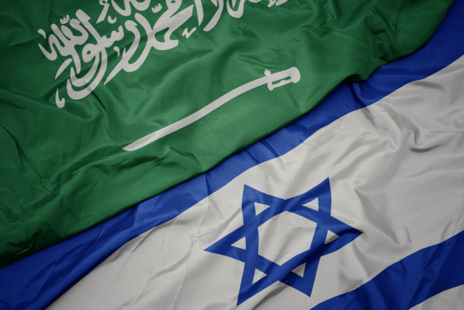 Saudi Arabia và Israel cơ bản nhất trí về thỏa thuận hòa bình ảnh 1