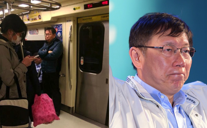 Thị trưởng Đài Bắc đi tàu điện ngầm dấy lên tranh luận ở Trung Quốc ảnh 1