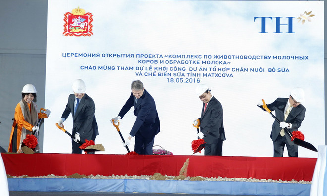 Thủ tướng dự Lễ khởi công dự án của TH True Milk ​tại Nga ảnh 1