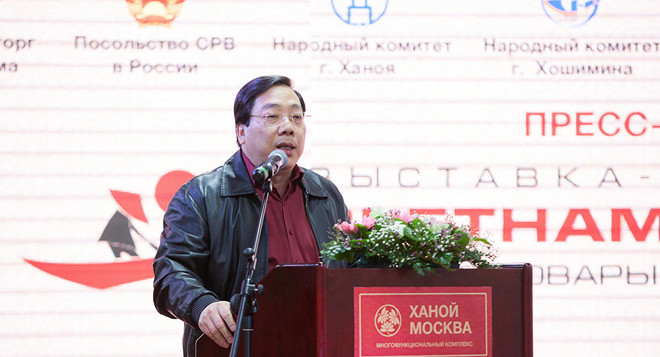 Hội nghị Sochi: Đòn bẩy cho mối quan hệ giữa Nga và ASEAN ảnh 1