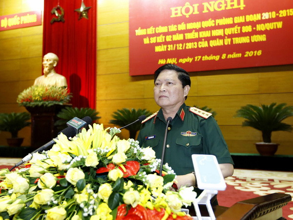 Đoàn quân sự cấp cao Việt Nam thăm hữu nghị chính thức Trung Quốc ảnh 1