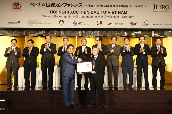 Cộng đồng doanh nghiệp Nhật đánh giá cao tiềm năng thị trường Việt Nam ảnh 1