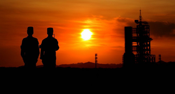 Trung Quốc tổ chức Hội nghị Khai thác Không gian Vũ trụ Toàn cầu ảnh 1