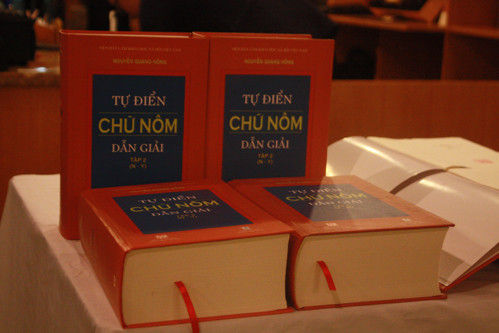 Tự điển chữ Nôm dẫn giải. Công bố Giải thưởng Hồ Chí Minh, Giải thưởng Nhà nước về KHCN đợt 6 ảnh 1