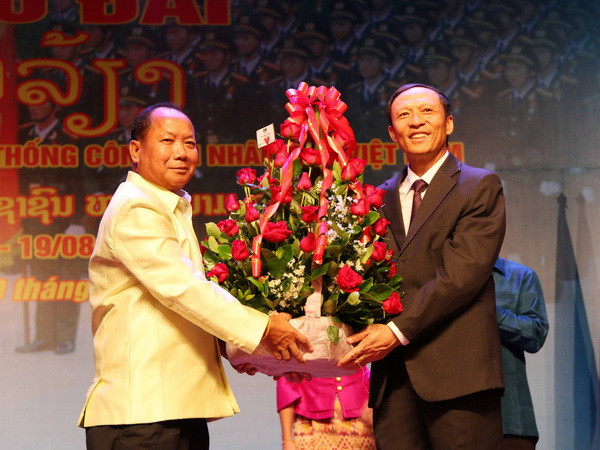 Kỷ niệm 70 năm Ngày truyền thống Công an Nhân dân Việt Nam tại Lào ảnh 1