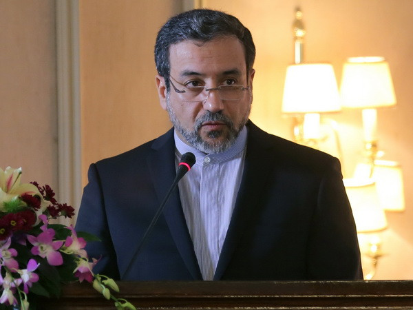 Iran nêu khả năng rút khỏi thỏa thuận hạt nhân JCPOA ảnh 1