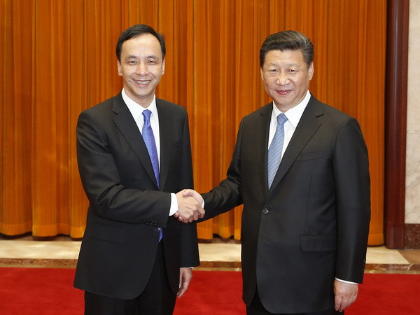 Trung Quốc kêu gọi xây dựng cộng đồng chung hai bờ Eo biển Đài Loan ảnh 1