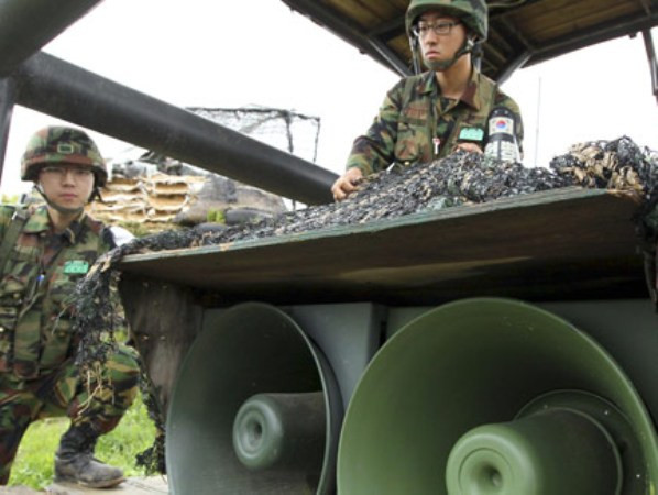 Hàn Quốc giải thể bộ phận chiến tranh tâm lý với Triều Tiên ảnh 1