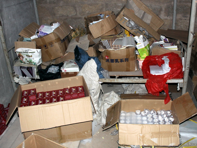 Công điện tăng cường đấu tranh chống buôn lậu, gian lận thương mại ảnh 1