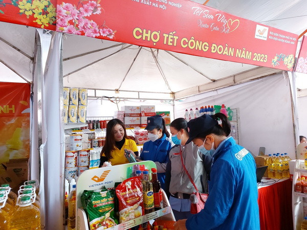 Nhiều hoạt động chăm lo người lao động trong dịp Tết ảnh 1