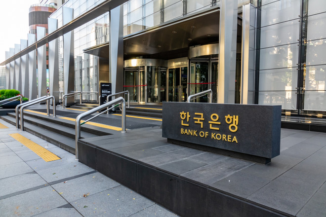 Ảnh minh họa (Nguồn: Yonhap) AMRO: Tác động từ động thái của Fed đến chính sách tiền tệ Hàn Quốc ảnh 1