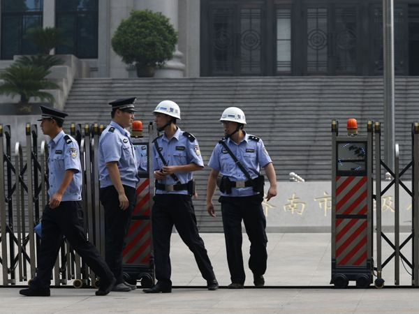 Trung Quốc tăng cường giám sát tài sản của quan chức ảnh 1