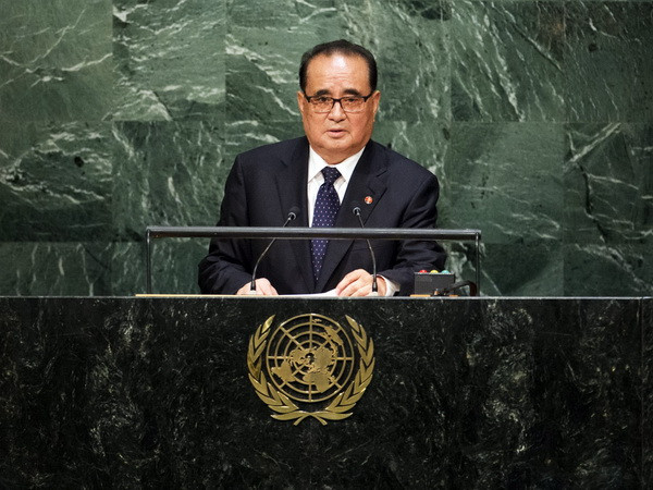 Bộ trưởng Ngoại giao Triều Tiên dự kỳ họp Hội đồng Nhân quyền LHQ ảnh 1