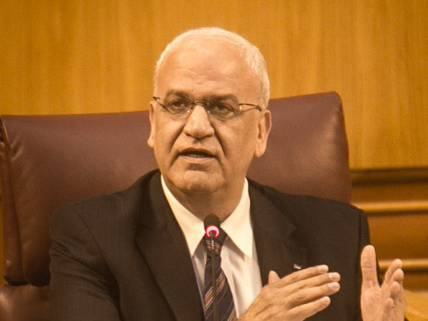 Palestine đề nghị Mỹ ủng hộ nghị quyết của HĐBA LHQ ảnh 1