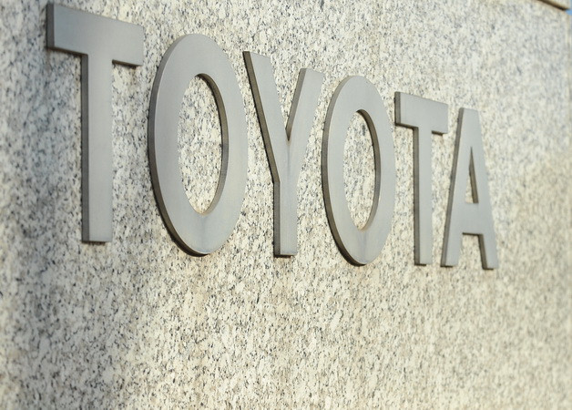 Toyota dự kiến đầu tư 130 tỷ yen xây thêm nhà máy tại Trung Quốc ảnh 1